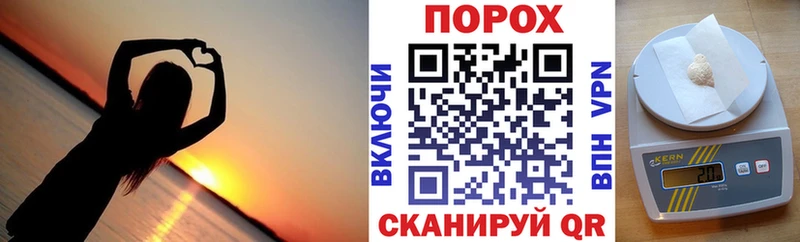 АМФЕТАМИН Premium мориарти официальный сайт Алапаевск