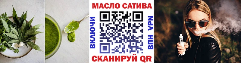 Canna-Cookies марихуана  Алапаевск 