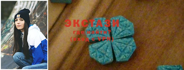 MESCALINE Россошь