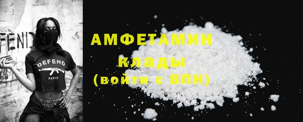 экстази Абинск