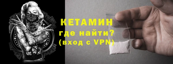MESCALINE Россошь