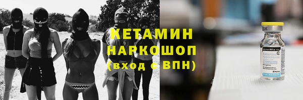 первитин Абаза