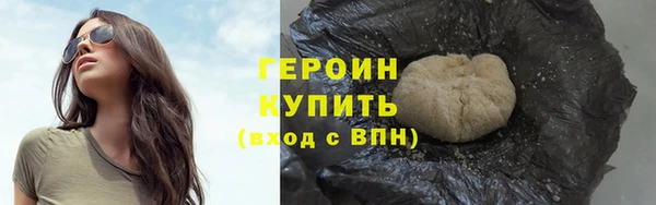 первитин Абаза