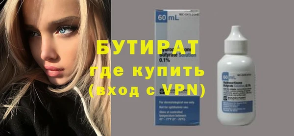 MESCALINE Россошь