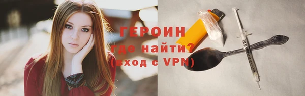 таблы Ростов