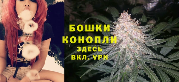 МДМА Абдулино