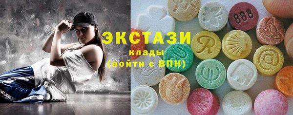 таблы Ростов