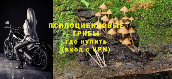 таблы Ростов