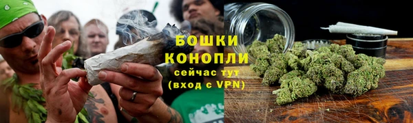 первитин Абаза