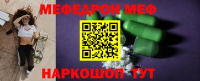 COCAINE Дубна