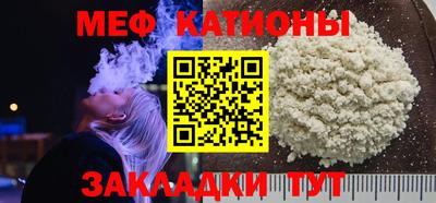 COCAINE Дубна