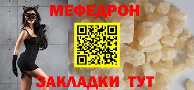 бутик Донской