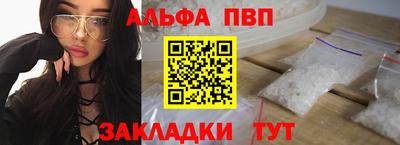 бутик Донской