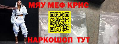 бутик Донской