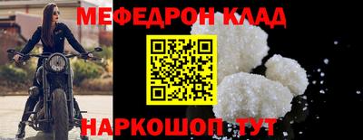 COCAINE Дубна
