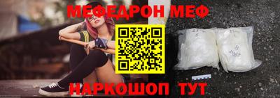 COCAINE Дубна
