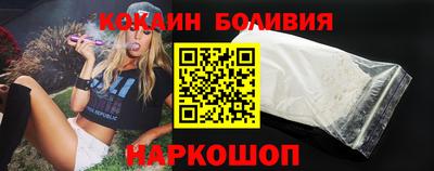 бутик Донской