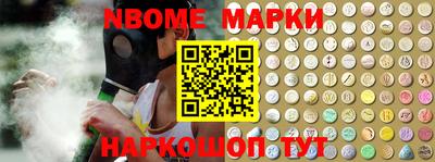 бутик Донской