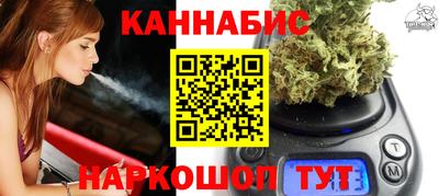 COCAINE Дубна