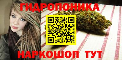 COCAINE Дубна
