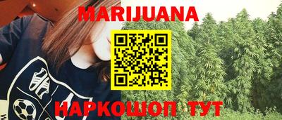 бутик Донской