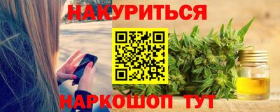 бутик Донской