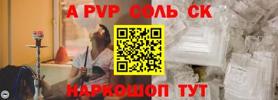 COCAINE Дубна