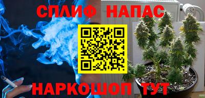 бутик Донской