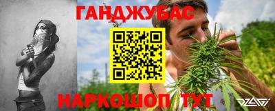 COCAINE Дубна