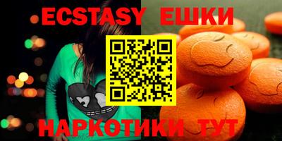 бутик Донской