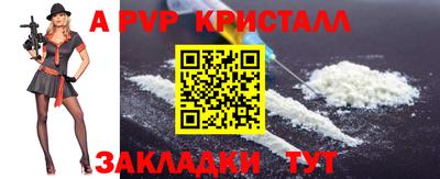 COCAINE Дубна