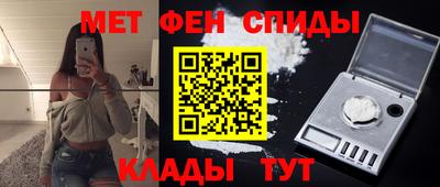 COCAINE Дубна