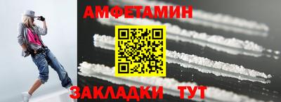 COCAINE Дубна