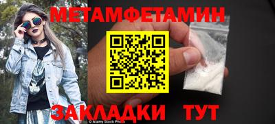бутик Донской
