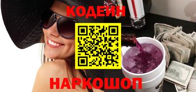 COCAINE Дубна