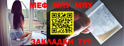 бутик Донской