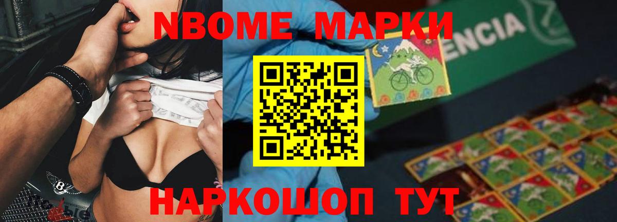 ЛСД экстази ecstasy  ЛСД экстази ecstasy  Вход с VPN  Алапаевск 