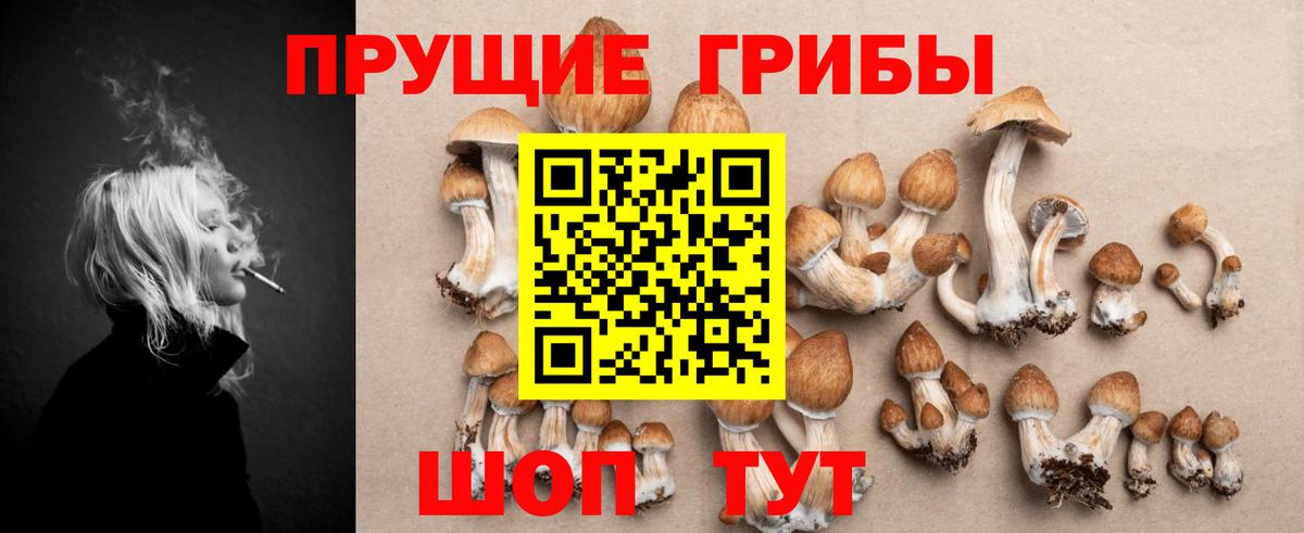 Конопля  Вход с VPN  Кокаин  Алапаевск  Мефедрон  